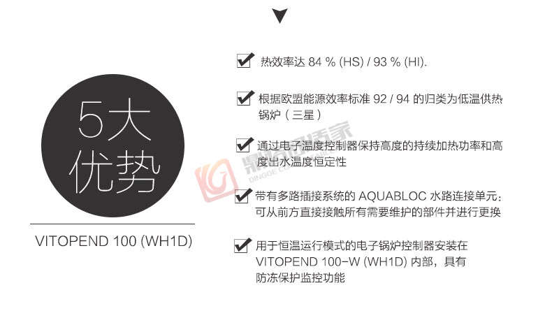 1591151727138278.jpg 1-161116094144215_副本.jpg