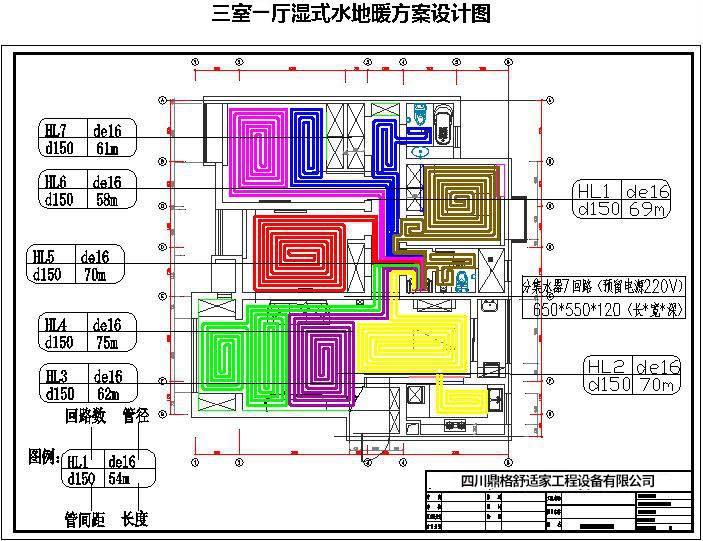 1591166977112898.jpg 微信截圖_202006031423091.jpg